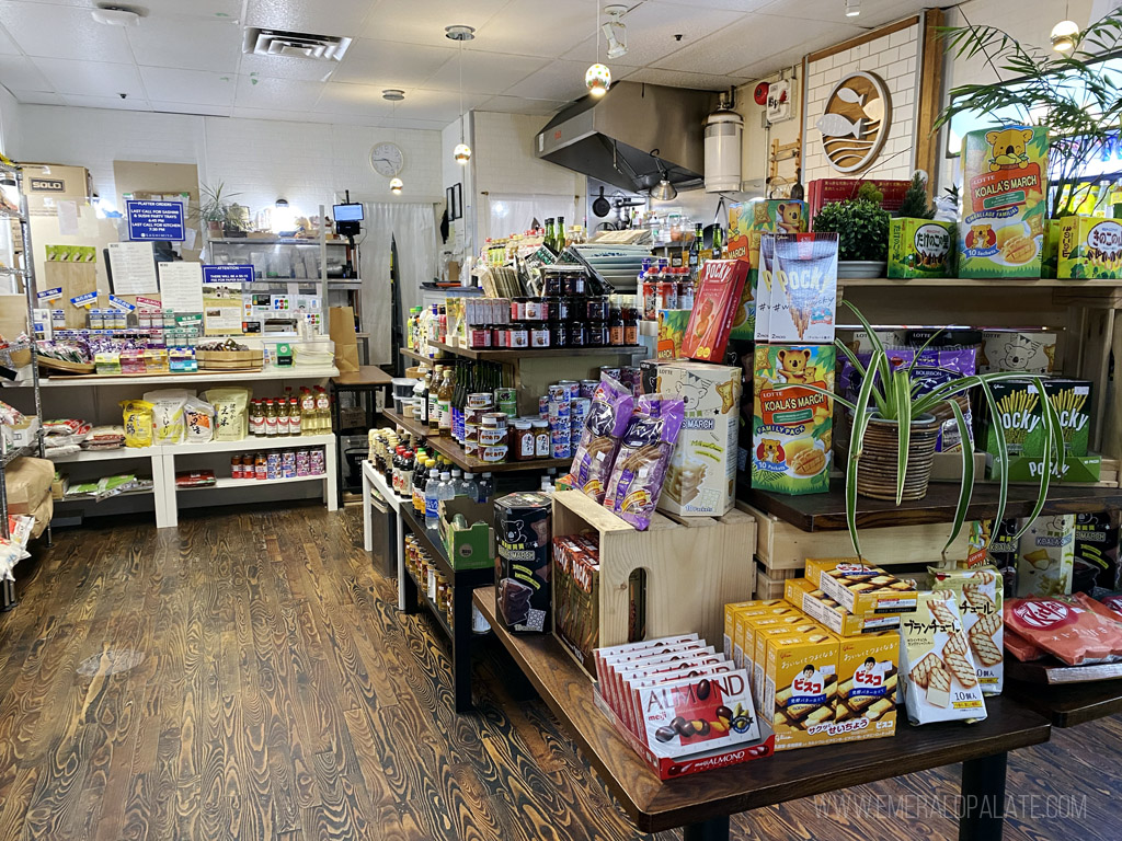 Japanese grocery store in Vancouver