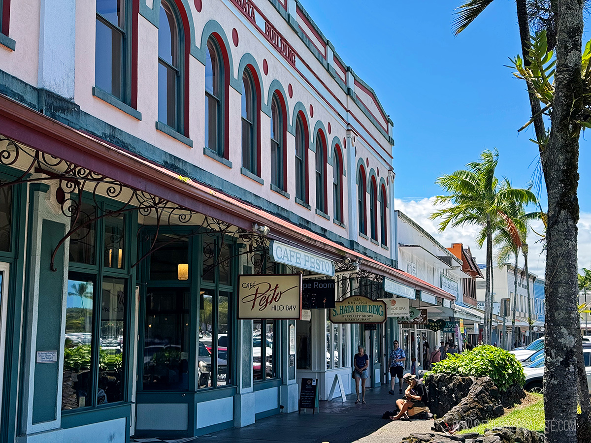 downtown Hilo, Hawaii stores